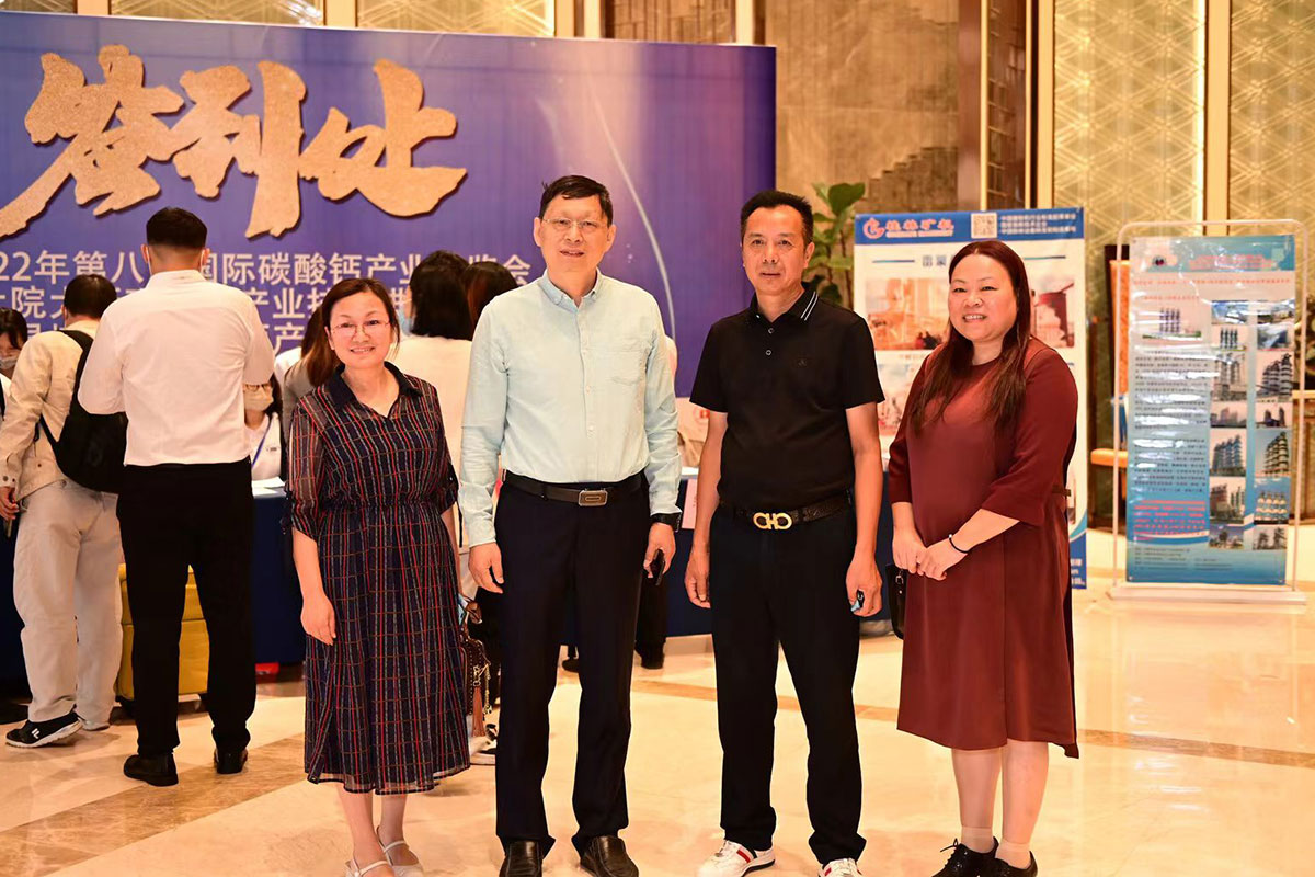 AMչֵVCɹf(xi)k2022ڰˌÇH̼}a(chn)I(y)[